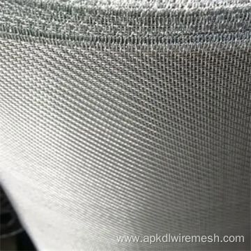 Stainless Steel Twill Weave Wire Mesh SS Filter